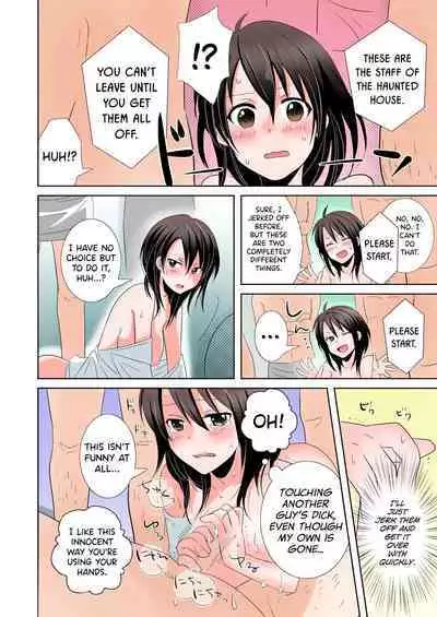 [Tachikawa Ritsuka] AV Nai GAME Zettai ni ￮￮ Shite wa Ikemasen! [Full Color] (1) | A Risque Game No Matter What happens, You can't OO! (1) [English] [biribiri] [Digital]