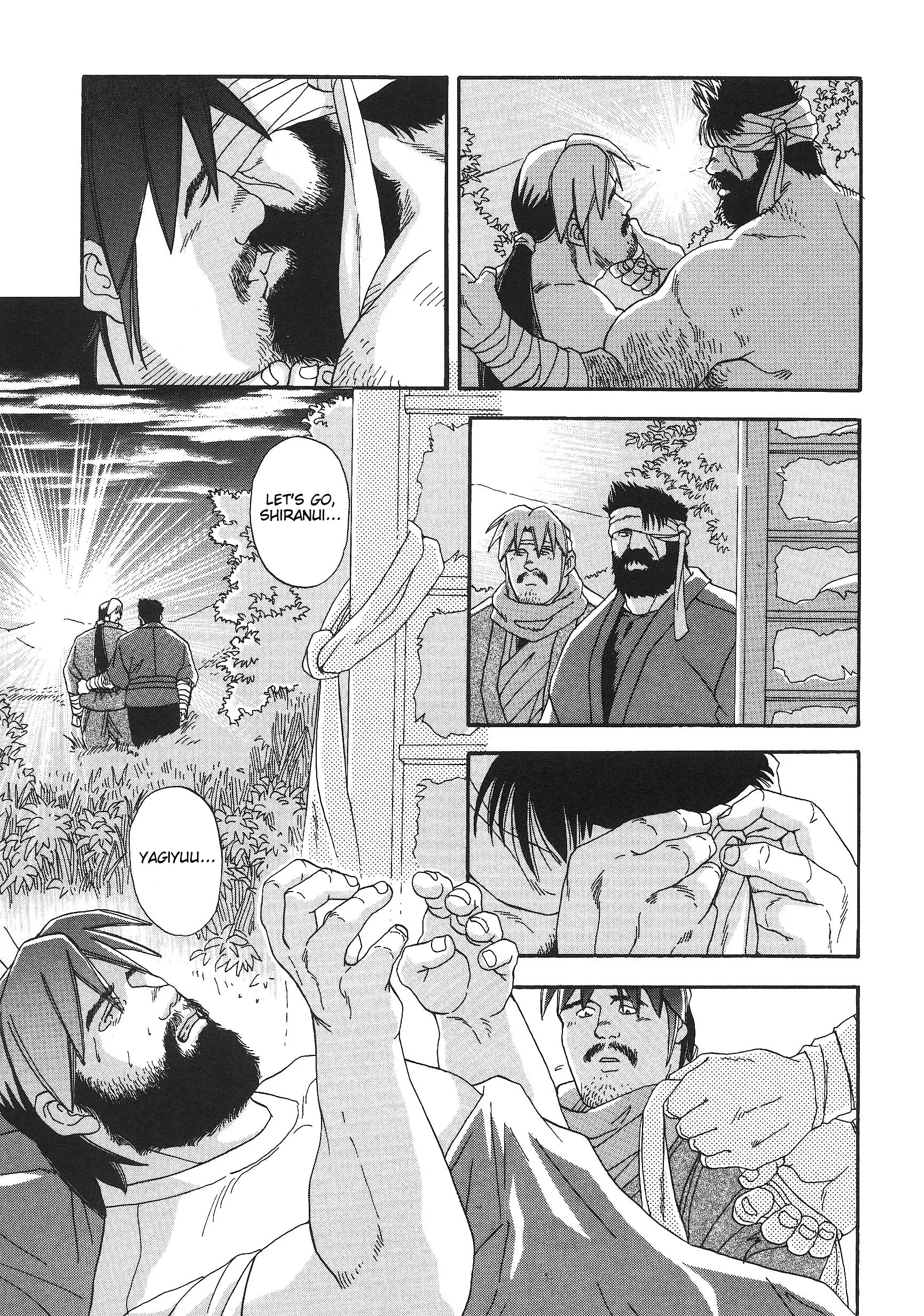 Myth of Reincarnation