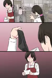 Senshokuzuma