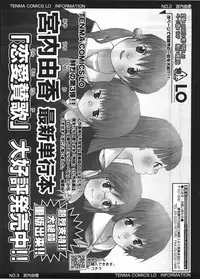 Comic LO 2009-04 Vol. 61