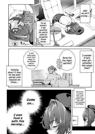 Kyuuryou wa Omune ja Dame desu ka? | Can I Pay You With My Breasts?
