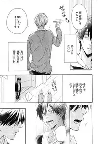 CIEL 2015-01