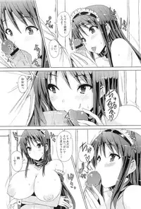 COMIC Megastore-H 2010-11