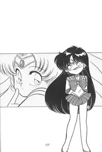[Thirty Saver Street 2D Shooting (Maki Hideto, Sawara Kazumitsu)] Silent Saturn 8 (Sailor Moon) [English]