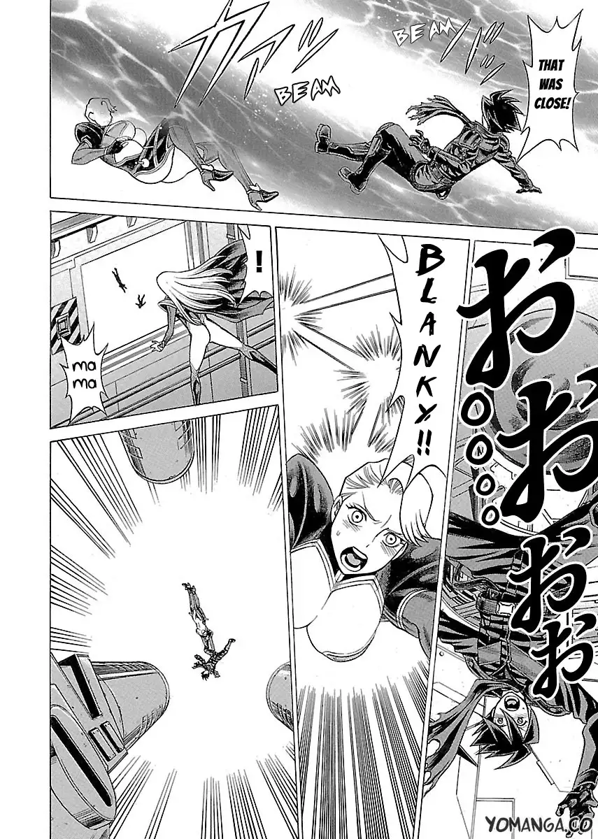 Don't Meddle In My Daughter Vol.1-15