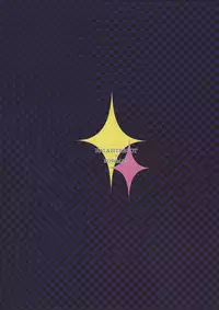 [Last : Mist (Shiko)] erased memory (Yu-Gi-Oh! VRAINS)