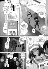 [Low] Doki Doki ♡ Otona Deito | Heart-Pounding Grown-Up Date (COMIC Megastore 2011-12) [English] {J.T. Anonymus}