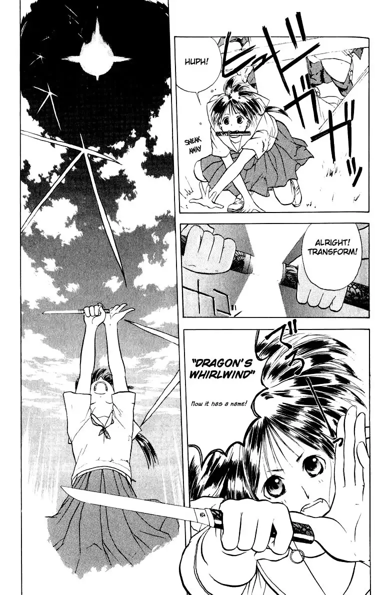 Kamisama no Tsukurikata V1 - CH06