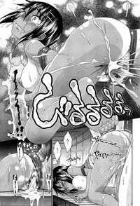 COMIC Anthurium 003 2013-07