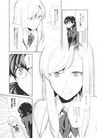 [Anthology] L -Ladies & Girls Love- 09
