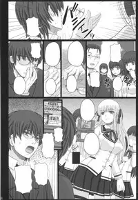 Katashibu 40-shuu + Kaijou Genteibon