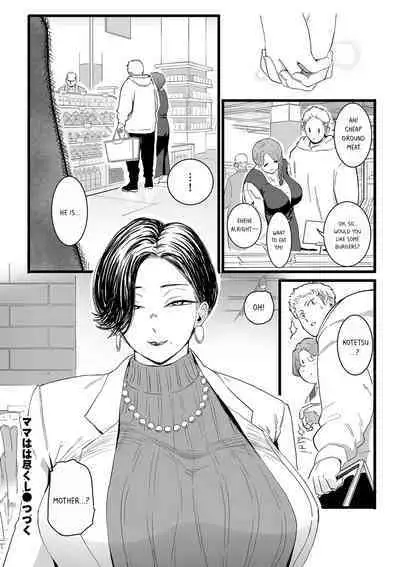 Mama Haha Tsukushi Zenpen | The duty of a Mother