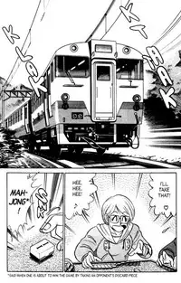 [Aro Hiroshi] Futaba-kun Change Vol.5 [English]