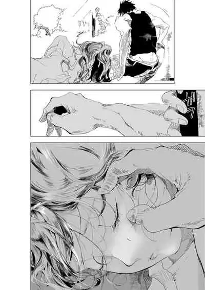 Shonen to ossan ga hankai shita sekai de chichikuri au ohanashi