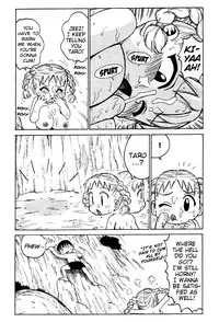 [Karma Tatsurou] Goro Dynamite! [English] {Mistvern}