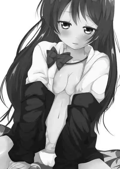 white day
