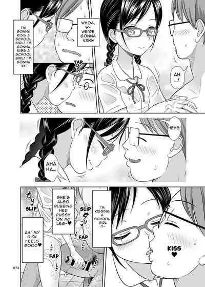 Delivery na Syoujo no Ehon <Soushuuhen> | Delivery Girl Picture Book <Compilation>