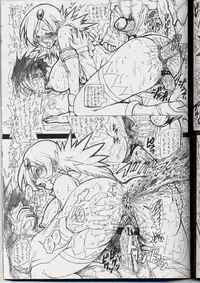 (CR29) [NKLS, Megami Kyouten (Various)] Dashi No Josanjou!! Sennyuu!! Buremaki Saishuu Keikaku (Angel Blade, ZOIDS)