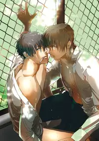 [Watanabe Asia] Meno-chan wa Aega Nai