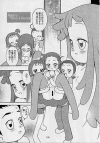 [Quasar (Esunosakae)] Dormi EXPERT DASH!! (Ojamajo Doremi)