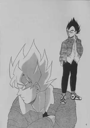 DEEP Gokuu Souuke Bon