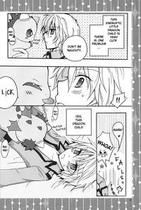 (C73) [Yukinco (Yuki)] CROWN (Kyo Kara Maoh!) [English] [Mirusmayhem]