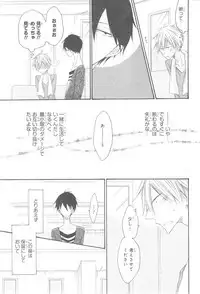 CIEL 2015-01