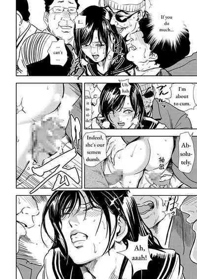 Chikan Express Ch.03