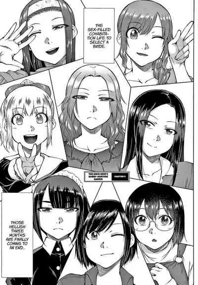 [Igarashi Shouno] Saikyou Hikikomori Onzoushi no Torokeru Konkatsu Harem | The Top-Tier Hikki Heir's Hubby-Hunting Harem [English] [1F47B]