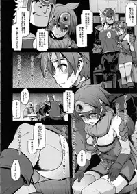 (C89) [DA HOOTCH (ShindoL, hato)] Onna Yuusha no Tabi 2 Ruida no Deai Sakaba (Dragon Quest III)