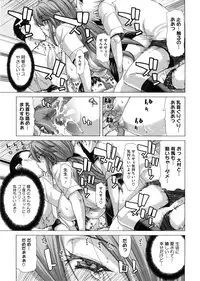 [Hori Hiroaki] DEBUT