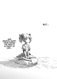 [McNail Koubou (Cloth Tsugutoshi)] Nukumori o Wakeainagara Futari no Kyori o Chijimeyou (Puella Magi Madoka Magica) [English] [Trinity Translations Team] [Digital]
