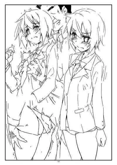 Rouka Soushuuhen - Tinkered Flower Perfect Collection