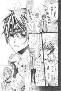 CIEL 2015-01