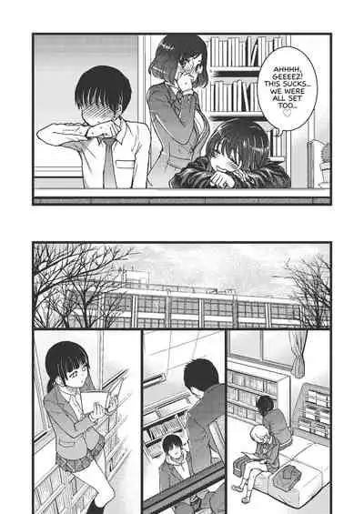 [Shiwasu no Okina] Please! Freeze! Please! [English] [Decensored]