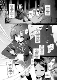 [Satou Kuuki] Aisei Tenshi Love Mary | The Archangel of Love, Love Mary Ch 1-3 [English] {darknight} [Digital]