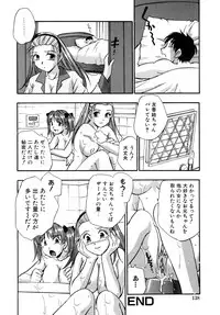 [Kirara Moe] Hounyuu Hyakkei