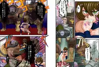 [Global One] Onna Spy Mashou no Wana 3