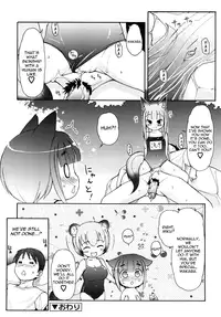 [LEE] Kemomimi Onsen e Youkoso - Welcome to Kemomimi Onsen [English] [SaHa, Yoroshii]