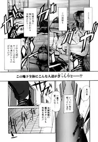 [Asahiro Kakashi] Kanojo