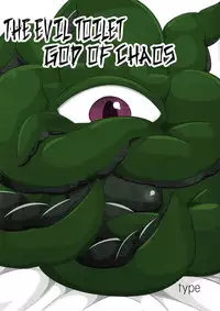 (C92) [Mayoineko (Various)] Shuma Lover (Doctor Strange) [English] [H-Konbini] [Coloured by Shadybot]