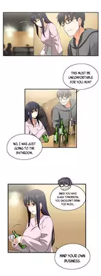 [Edge Edge] SStudy Ch.0-23 (English) (YoManga)