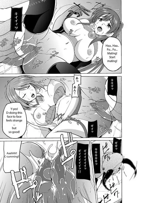 Dungeon Travelers - Everyone's Game