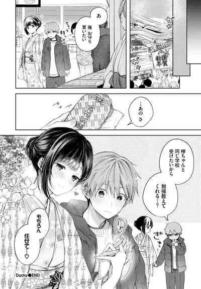 COMIC BAVEL 2022-06