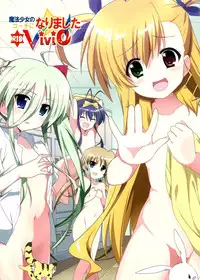 (COMIC1☆9) [Sekine (Sekine Hajime)] Mahou Shoujo no Coach ni Narimashita (Mahou Shoujo Lyrical Nanoha ViVid) [Chinese]