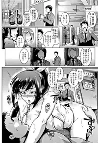 [Fan no hitori] Dolls