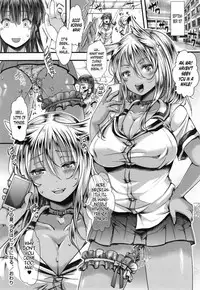 [Hal] Kono Natsu, Shoujo wa Bitch ni Naru. | This Summer, The Girl Turns Into a Bitch. (Holy Bitch!) [English] [progste]