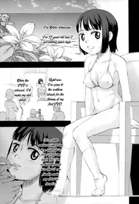 (C73) [Momoiro Toiki (Meramera Jealousy)] Youkei Seijuku 2 Kanzenban - Sleeping Beauty [English] =LWB=