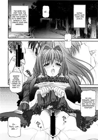 (C77) [BLUE BLOOD] BLUE BLOOD'S Vol.25 (Kanon) [English]