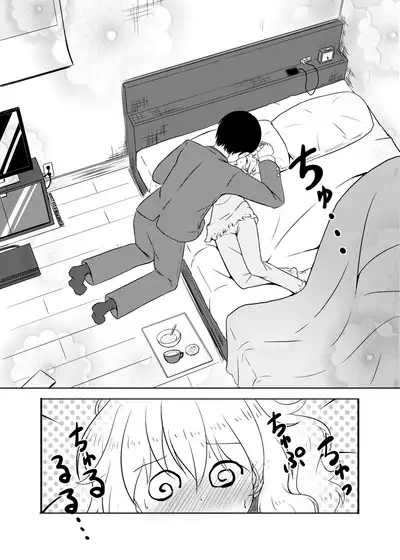 [Nisiarea (Syouwaru)] Momokajiru Arisujiru Momoka & Arisu Soushuuhen 2 (THE IDOLM@STER CINDERELLA GIRLS) [Digital]